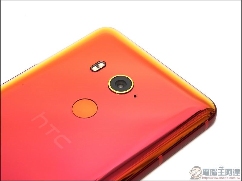 HTC U11 EYEs 開箱 -18 HTC U11 EYEs 開箱 -18