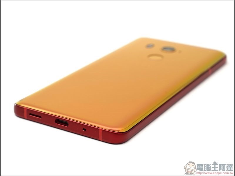 HTC U11 EYEs 開箱 -19 HTC U11 EYEs 開箱 -19