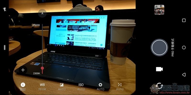 HTC U11 EYEs 照相介面 -06 HTC U11 EYEs 照相介面 -06