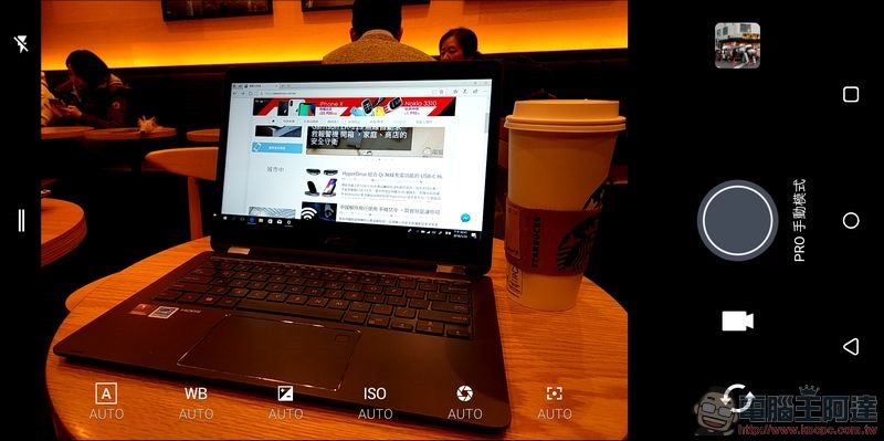 HTC U11 EYEs 照相介面 -05 HTC U11 EYEs 照相介面 -05