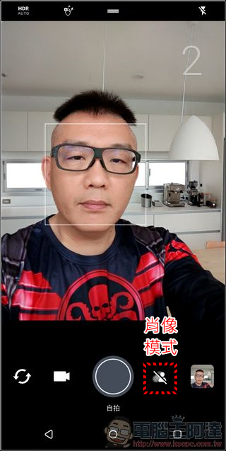HTC U11 EYEs 照相介面 -08-1 HTC U11 EYEs 照相介面 -08-1