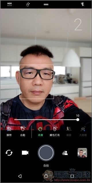 HTC U11 EYEs 照相介面 -11 HTC U11 EYEs 照相介面 -11