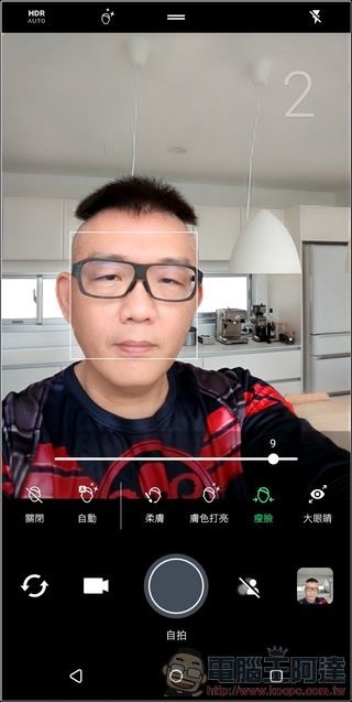 HTC U11 EYEs 照相介面 -14 HTC U11 EYEs 照相介面 -14