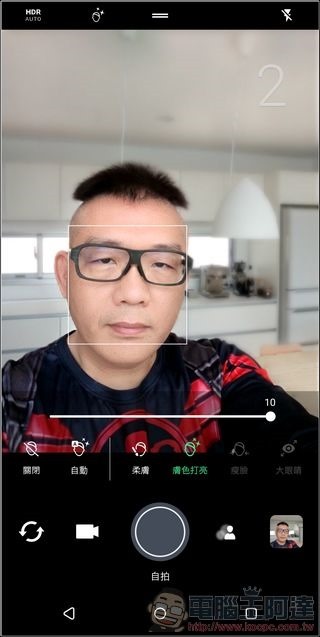 HTC U11 EYEs 照相介面 -12 HTC U11 EYEs 照相介面 -12