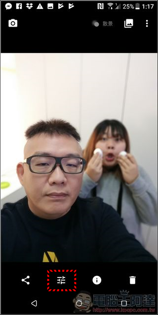 HTC U11 EYEs 照相介面 -28 HTC U11 EYEs 照相介面 -28