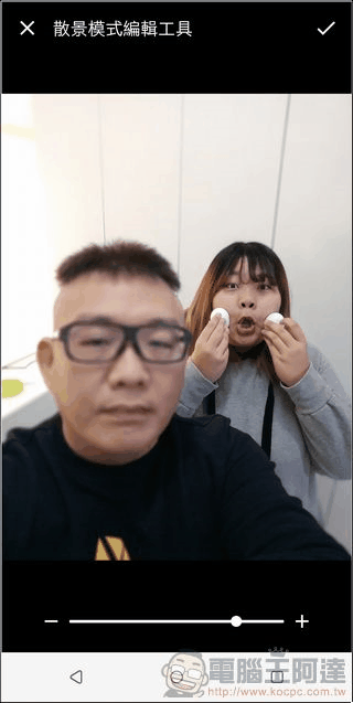 HTC U11 EYEs 照相介面 -32 HTC U11 EYEs 照相介面 -32