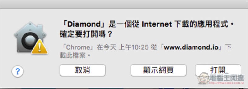 螢幕快照 2018-02-05 上午10.28.52.jpg 螢幕快照 2018 02 05 上午10 28 52