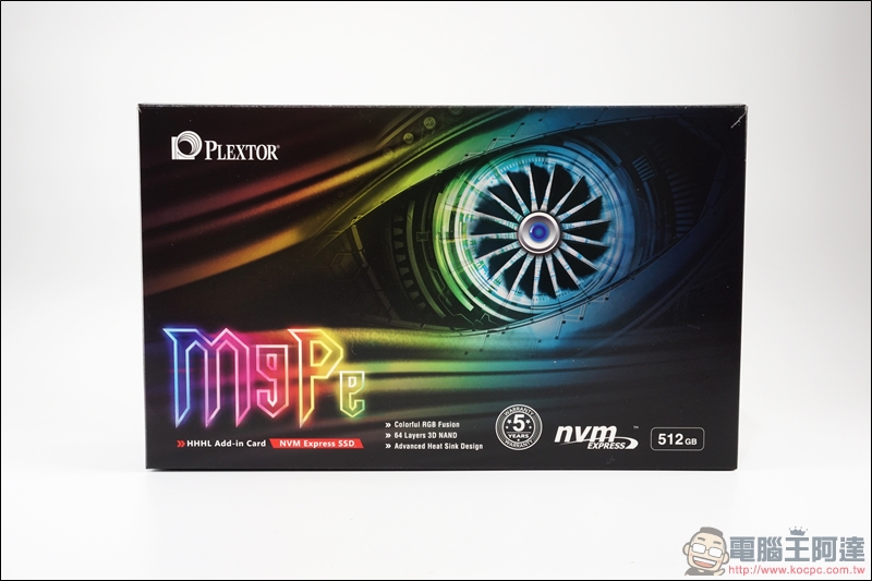 PLEXTOR M9Pe 系列M.2 SSD固態硬碟實測，讀取速度突破 3000MB/s！ - 電腦王阿達