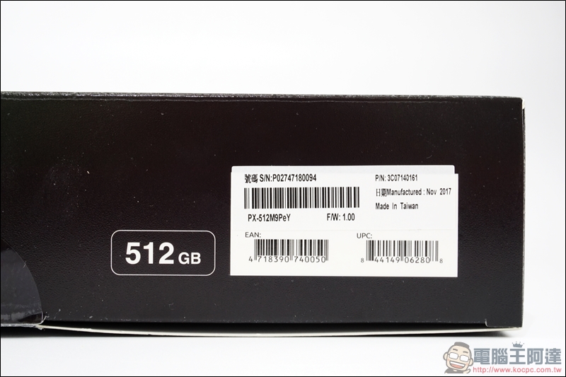 PLEXTOR M9Pe 系列M.2 SSD固態硬碟實測,讀取速度突破 3000MB/s! - 電腦王阿達 PLEXTOR M9Pe 系列M.2 SSD固態硬碟實測,讀取速度突破 3000MB/s! - 電腦王阿達