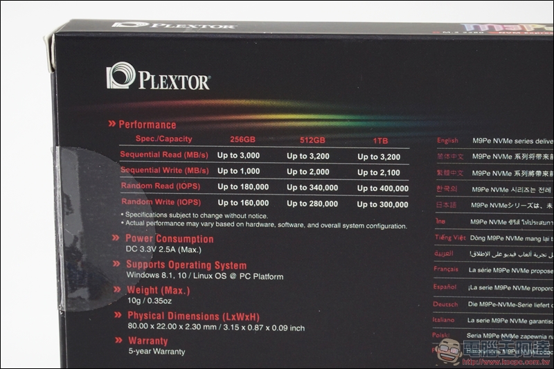 PLEXTOR M9Pe 系列M.2 SSD固態硬碟實測,讀取速度突破 3000MB/s! - 電腦王阿達 PLEXTOR M9Pe 系列M.2 SSD固態硬碟實測,讀取速度突破 3000MB/s! - 電腦王阿達