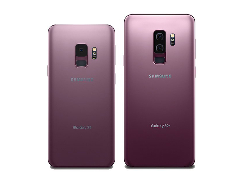 Samsung Galaxy S9 、 S9+ 「丁香紫」渲染圖流出 - 電腦王阿達
