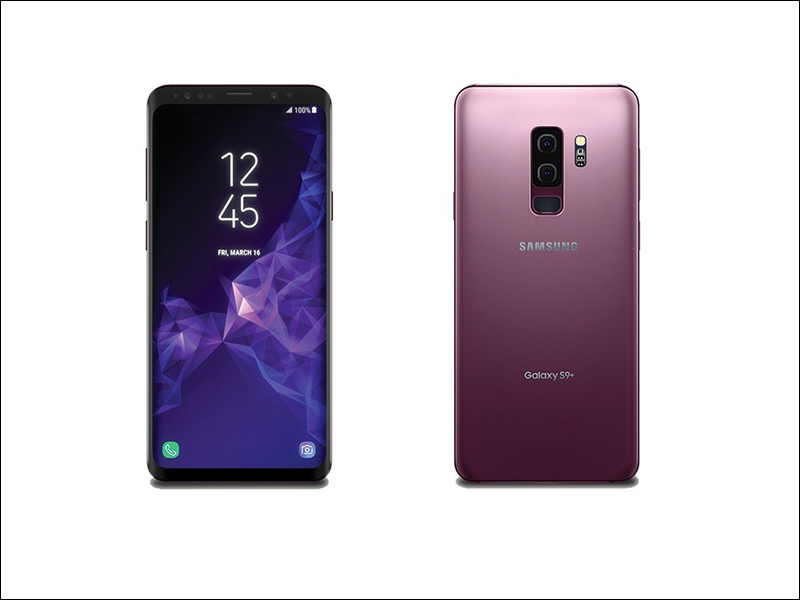 Samsung Galaxy S9 、 S9+ 「丁香紫」渲染圖流出 - 電腦王阿達 Samsung Galaxy S9 、 S9+ 「丁香紫」渲染圖流出 - 電腦王阿達
