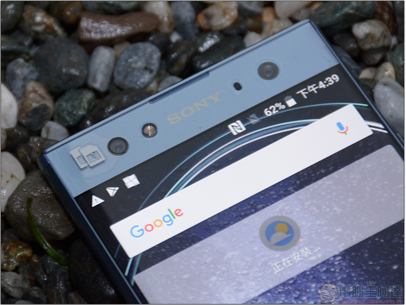 Sony Xperia XA2 Ultra 實機試拍,前拍後拍都精彩 - 電腦王阿達 Sony Xperia XA2 Ultra 實機試拍,前拍後拍都精彩 - 電腦王阿達