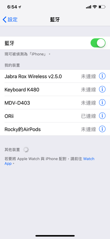 IMG_2371.PNG IMG 2371