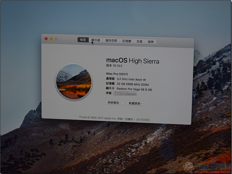 Apple iMac Pro 太空灰 開箱動眼看,簡直力與美的結合! - 電腦王阿達 Apple iMac Pro 太空灰 開箱動眼看,簡直力與美的結合! - 電腦王阿達