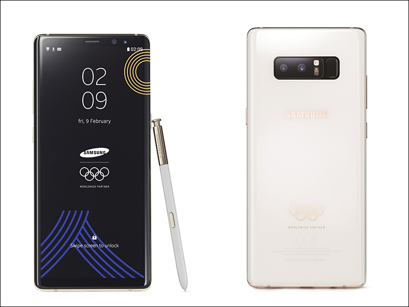 2018平昌冬奧開幕在即，北韓和伊朗參賽者將無法獲得限定版 Samsung Galaxy Note 8 - 電腦王阿達