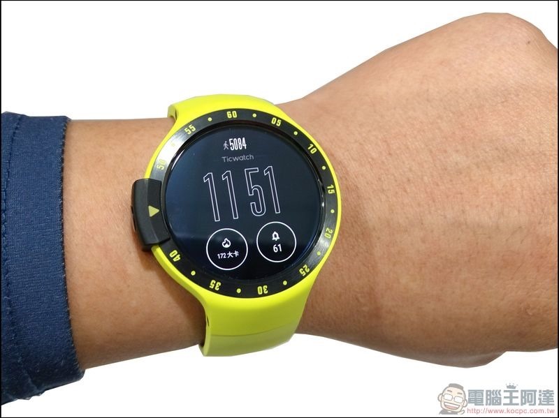 TICWATCH S 開箱 - 17 TICWATCH S 開箱 - 17