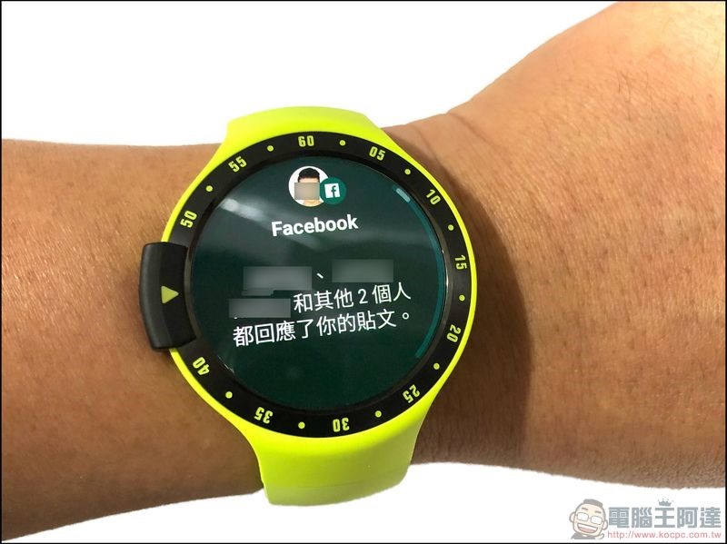 TICWATCH S 開箱 - 23 TICWATCH S 開箱 - 23