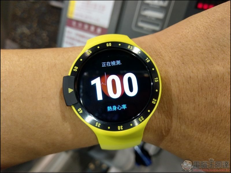 TICWATCH S 開箱 - 22 TICWATCH S 開箱 - 22