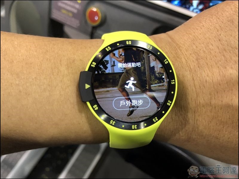 TICWATCH S 開箱 - 26 TICWATCH S 開箱 - 26