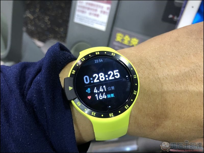 TICWATCH S 開箱 - 28 TICWATCH S 開箱 - 28