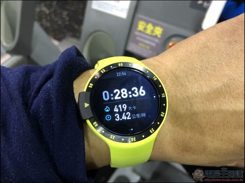 TICWATCH S 開箱 - 29 TICWATCH S 開箱 - 29