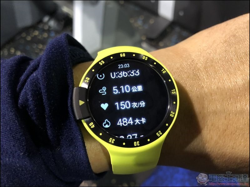 TICWATCH S 開箱 - 30 TICWATCH S 開箱 - 30