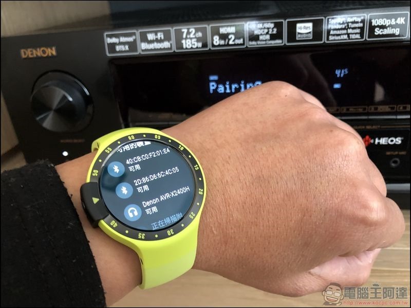 TICWATCH S 開箱 - 41 TICWATCH S 開箱 - 41