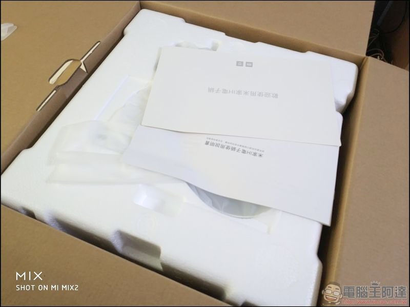 米家 IH 電子鍋 開箱 - 02 米家 IH 電子鍋 開箱 - 02