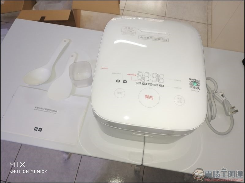 米家 IH 電子鍋 開箱 - 03 米家 IH 電子鍋 開箱 - 03