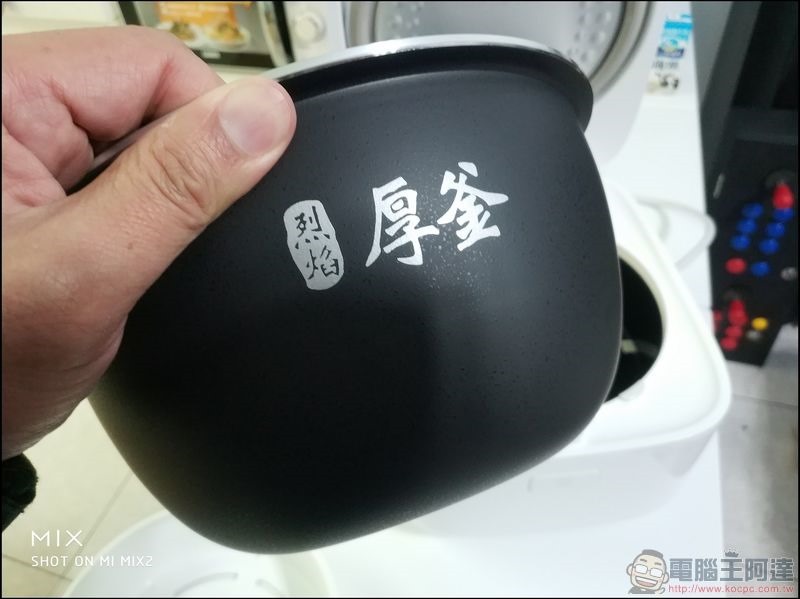 米家 IH 電子鍋 開箱 - 09 米家 IH 電子鍋 開箱 - 09