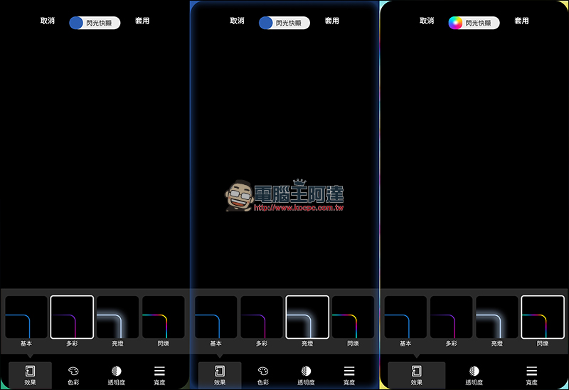 Samsung Galaxy S8 、 S8+ 釋出 Android 8.0 Oreo 更新! - 電腦王阿達 Samsung Galaxy S8 、 S8+ 釋出 Android 8.0 Oreo 更新! - 電腦王阿達