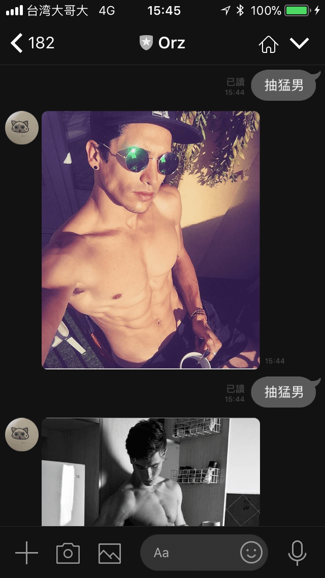 快聘請一位免錢機器人到手機裡 Line Orz 聊天機器人-每天都要抽正妹照才會長壽 - 電腦王阿達 快聘請一位免錢機器人到手機裡 Line Orz 聊天機器人-每天都要抽正妹照才會長壽 - 電腦王阿達