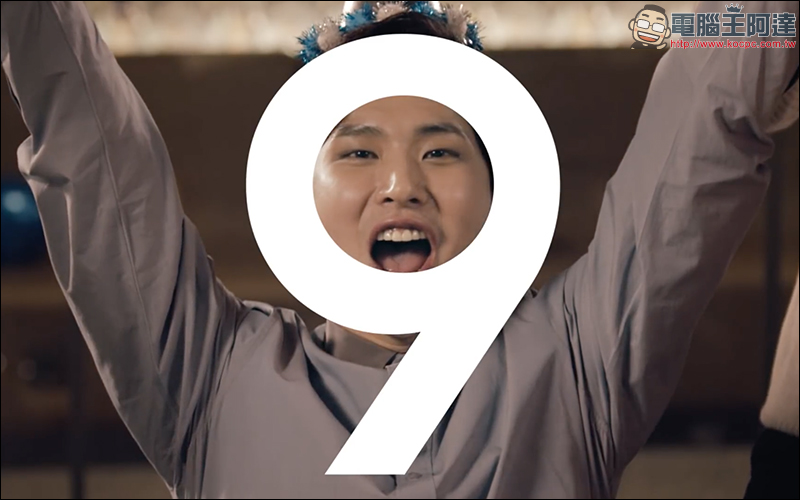 Samsung Galaxy S9 釋出前導短片,三大重點功能一次看! - 電腦王阿達 Samsung Galaxy S9 釋出前導短片,三大重點功能一次看! - 電腦王阿達