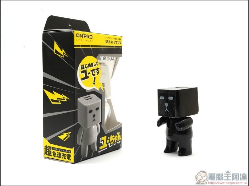 ONPRO USB 急速充電君 U將 開箱 -07 ONPRO USB 急速充電君 U將 開箱 -07