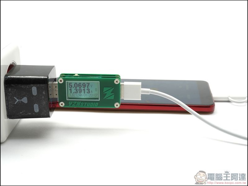 ONPRO USB 急速充電君 U將 開箱 -08 ONPRO USB 急速充電君 U將 開箱 -08