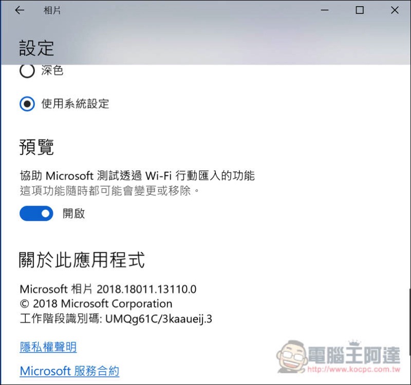 擷取.jpg 擷取