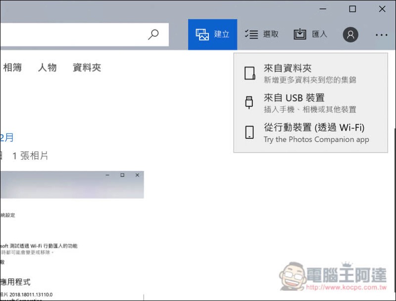 擷取1.jpg 擷取1