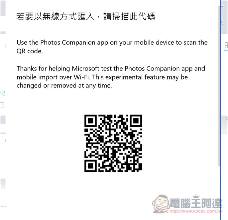 擷取2.jpg 擷取2