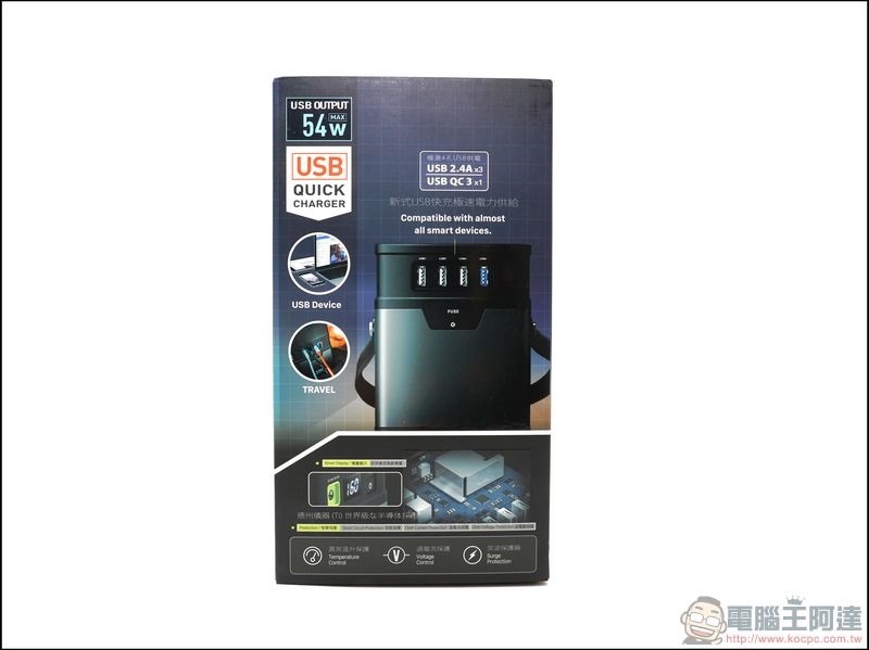 Kamera 行動儲能露營燈 SPU-50000 -02 Kamera 行動儲能露營燈 SPU-50000 -02