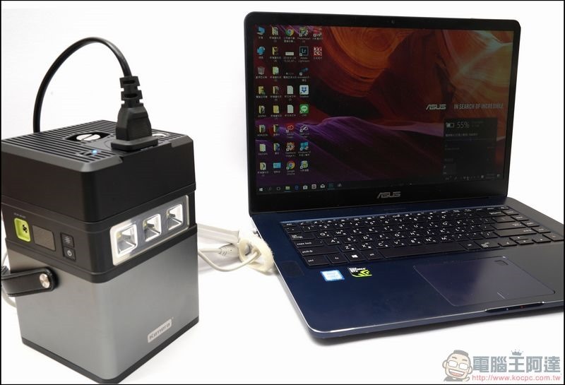 Kamera 行動儲能露營燈 SPU-50000 -17 Kamera 行動儲能露營燈 SPU-50000 -17