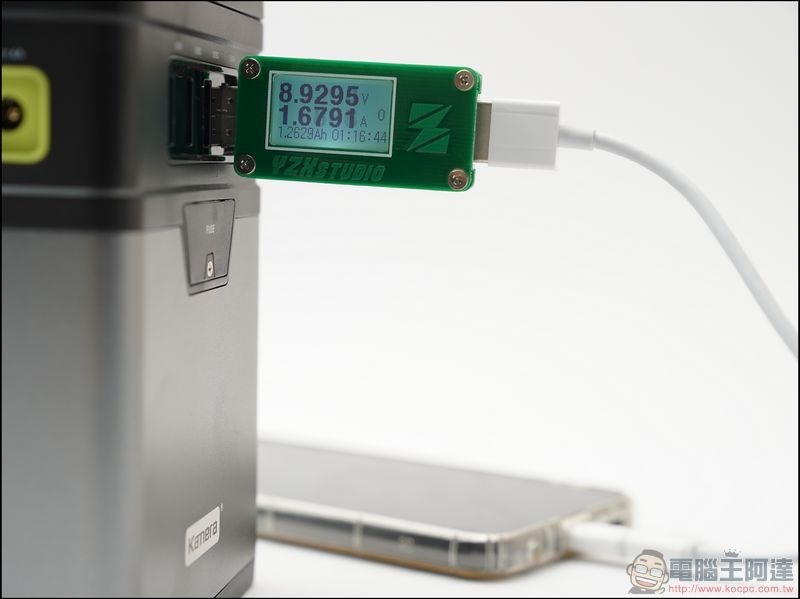 Kamera 行動儲能露營燈 SPU-50000 -21 Kamera 行動儲能露營燈 SPU-50000 -21