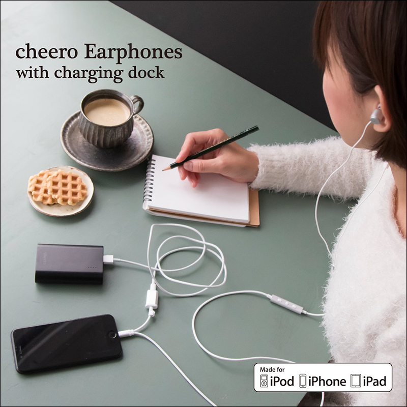 想用 iPhone 聽音樂同時也可充電? Cheero 推出 2-in-1 平價 Lightning 耳機 - 電腦王阿達 想用 iPhone 聽音樂同時也可充電? Cheero 推出 2-in-1 平價 Lightning 耳機 - 電腦王阿達