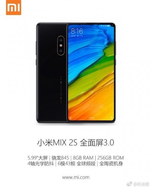 mi-mix-2s-.jpg Mi mix 2s