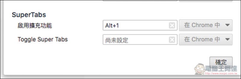 螢幕快照 2018-02-19 上午9.50.33.jpg 螢幕快照 2018 02 19 上午9 50 33