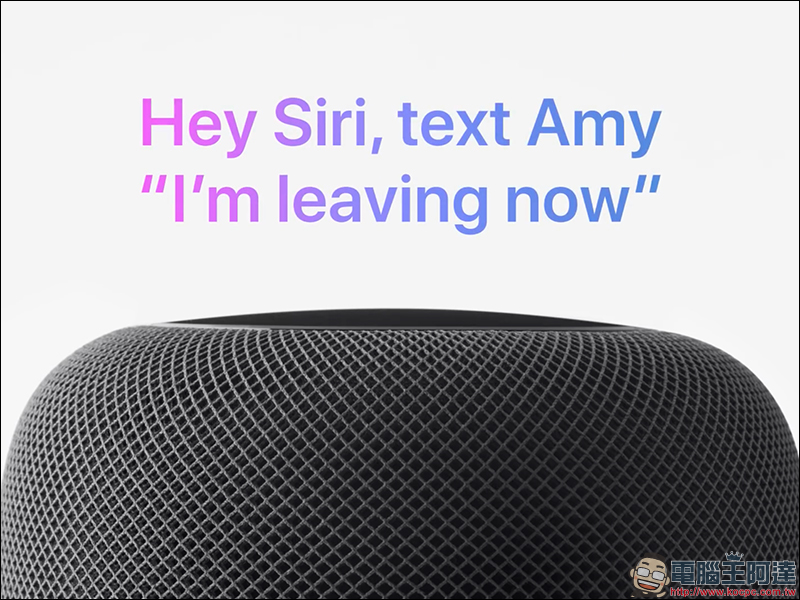 Apple 釋出 HomePod 使用教學,教你如何應用它 - 電腦王阿達 Apple 釋出 HomePod 使用教學,教你如何應用它 - 電腦王阿達