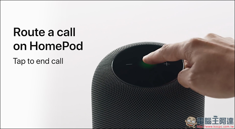 Apple 釋出 HomePod 使用教學,教你如何應用它 - 電腦王阿達 Apple 釋出 HomePod 使用教學,教你如何應用它 - 電腦王阿達