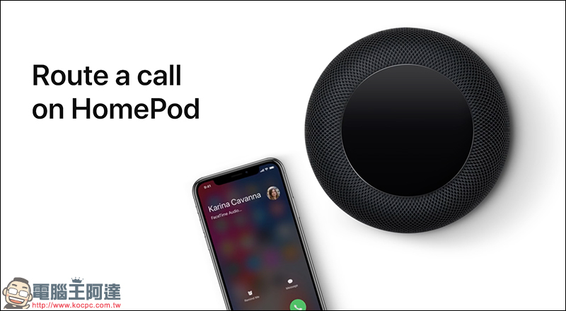 Apple 釋出 HomePod 使用教學，教你如何應用它 - 電腦王阿達