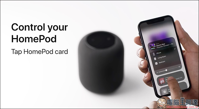 Apple 釋出 HomePod 使用教學,教你如何應用它 - 電腦王阿達 Apple 釋出 HomePod 使用教學,教你如何應用它 - 電腦王阿達
