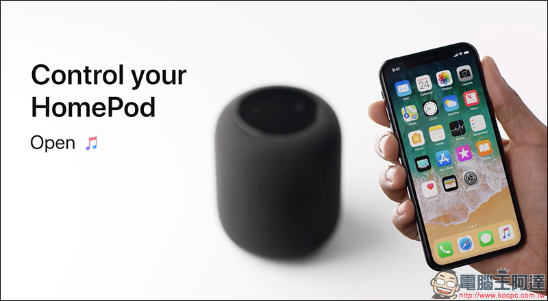 蘋果將有 HomePod 秋季更新 ?Siri 功能更完善 - 電腦王阿達 蘋果將有 HomePod 秋季更新 ?Siri 功能更完善 - 電腦王阿達